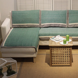 湖泊绿色三人沙发垫全盖组合加厚防滑布艺四季坐垫布艺沙发套夏季