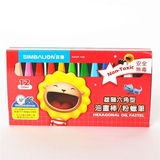 台湾雄狮儿童粉蜡笔 六角型油画棒 学生绘画12色蜡笔无毒可水洗