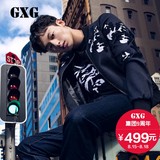 GXG男装 2016秋季新品男士修身型藏青色休闲夹克外套男#63821025