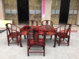 红木家具老挝大红酸枝明式茶台  南宫茶桌休闲茶桌6件套