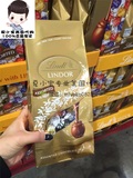 美国代购瑞士莲Lindt Lindor松露混合软心巧克力球5口味喜糖现货