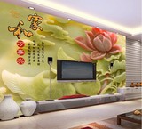 无缝大型壁画3d电视背景墙壁纸壁画中式客厅家和万事兴3D玉雕