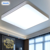飞利浦超薄简约欧式现代节能LED吸顶灯大气长方形客厅主卧室灯具