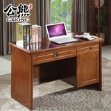 实木电脑桌台式家用中式书桌简约现代办公桌书房橡胶木书桌 包邮