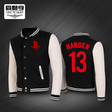 火箭队哈登13号棒球服韩版青少年篮球运动开衫外套衣服抓绒棒球衫