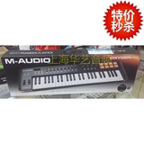 美国M-AUDIO Oxygen 49第四代新款 49键半配重MIDI键盘 带控制器