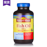 Nature Made fish oil深海鱼油软胶囊中老年220粒 美国原装进口