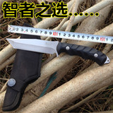 正品 X2 高硬度小直刀美国绑腿军刀野外求生瑞士刀具户外钓鱼用具