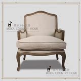 MOKA欧式法式家具靠背扶手沙龙椅休闲椅布艺单人沙发003