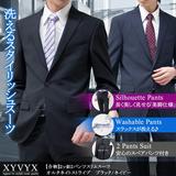 日本代购西装套装 黑色灰色条纹风格男士休闲西装礼服