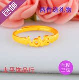 love戒指潮男表白神器爱之戒指五角硬币戒指欧美饰品设计定做加工