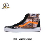Vans/范斯男鞋 2016新款黑色/彩色板鞋休闲鞋帆布鞋 VN0003CAIX3