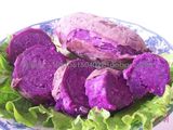 海南/三亚/新鲜/黑薯紫心番薯 紫地瓜 紫薯/农家自种5斤wd-592650