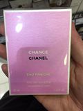 俄罗斯代购 Chanel/香奈儿 邂逅  淡香水 绿色 粉色 现货