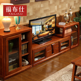 福布仕家具全实木现代中式橡木电视柜客厅柜组合电视柜