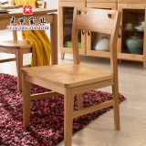 光明家具 北欧简约全实木餐椅座椅 红橡木餐椅原木色餐椅凳子