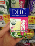 【现货】日本药妆店购入DHC纯滋养皂35 g橄榄皂深层洁面 收毛孔