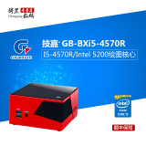 送线 技嘉 GB-BXi5-4570R Brix 四核四线程 迷你PC/微型电脑主机