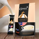 奢斐CEPHEI马来西亚奶香拿铁白咖啡三合一速溶咖啡粉原装进口120g