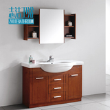 美式落地卫浴柜浴室柜组合 橡木实木洗手台洗脸盆镜柜 尺寸定制