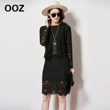 ooz2016春季新品韩版蕾丝性感修身连衣裙镂空套裙时尚套装短裙女