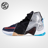 Nike Lerbon Xiii 詹姆斯13 Lbj13 篮球男鞋 807220-001/014/461