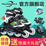 Rollerblade儿童轮滑鞋溜冰鞋儿童全套装直排轮可调男滑冰女ALPHA