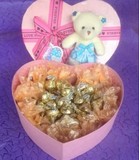 德芙 费列罗巧克力心型礼盒装生日情人节礼物送女神零食品