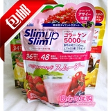 日本代购 朝日Asahi代餐粉 代餐奶昔 胶原蛋白+胎盘素 草莓酸奶