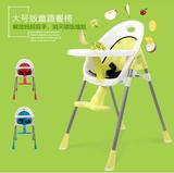 六一儿童餐椅 婴儿餐椅 餐椅 藤编宝宝用餐椅 藤餐椅子
