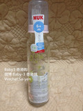 香港代购 德国NUK奶瓶婴儿玻璃奶瓶 230ml标准口 乳胶1段M码奶嘴