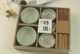 日式和风套餐 陶瓷碗筷子 酱料碟