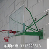 悬臂墙体篮球架 室外悬挂式篮球架 室内墙壁式壁挂式成人篮球架