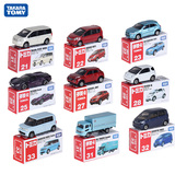 TOMY多美卡合金汽车模型儿童玩具 丰田 三菱 21-40号多款选