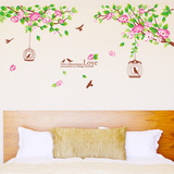 浪漫中国风彩色芙蓉鸟笼墙贴 客厅卧室寝室瓷砖装饰玻璃贴画贴纸
