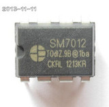 SM7012 电流模式PWM控制集成电路 功率开关芯片 一件5个