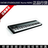 行货FATAR STUDIOLOGIC Numa NERO MIDI键盘(88键带重锤全配重)