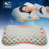 蓝色私语 泰国天然乳胶 蝶形乳胶枕 保健枕 颗粒按摩枕 护颈枕芯