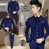 春季韩版男土修身型休闲西装三件套 发型师西服紧身小套装3件套潮