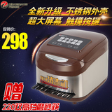 万昌CH-C600N不锈钢全自动筷子消毒机微电脑智能筷子机器柜盒包邮