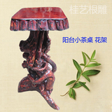 新品 方形花架根雕实木香樟木/盆景架/小茶桌/红木色古典雅致实用