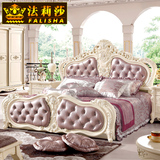 欧式床 婚床法式双人床1.8米田园床 实木床公主床高箱奢华紫色床