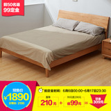 治木工坊日式1.5/1.8米纯实木白橡木双人床环保卧室欧式现代简约