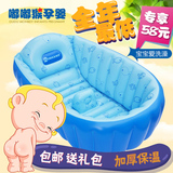 小孩新生婴儿浴盆充气宝宝洗澡盆新生儿可坐幼儿可折叠大号加厚
