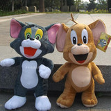 猫和老鼠公仔汤姆猫杰瑞鼠毛绒玩具大号80厘米布娃娃玩偶节日礼物
