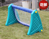 幼儿园体育用品儿童户外操场玩具塑料足球门小型足球架折叠球门框