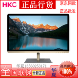HKC/惠科T7000plus 27英寸2K高分LED背光宽屏液晶显示器 全新正品