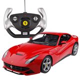 星辉法拉利F12遥控车可充电动漂移玩具汽车女男孩儿童3-6-8岁以上