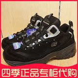 【限时6折】Skechers斯凯奇女鞋黑运动鞋熊猫鞋99999930正品代购