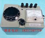 原装正品上海华夏接地电阻测试仪 ZC29B-2 接地摇表 测量仪兆欧表